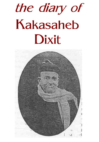 The Diary Of Kakasaheb Dixit, page 1 of 1