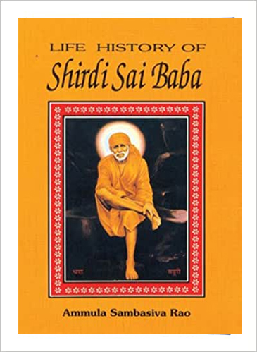 Life History of Shirdi Sai Baba, page 1 of 1