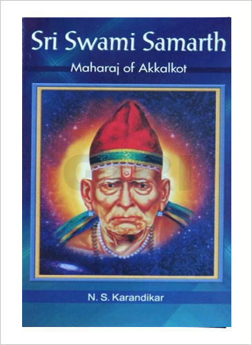 Sri Swami Samarth Maharaj Of Akkalkot, page 1 of 1