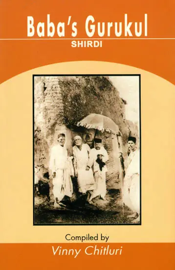 Baba's Gurukul - Shirdi, page 1 of 1