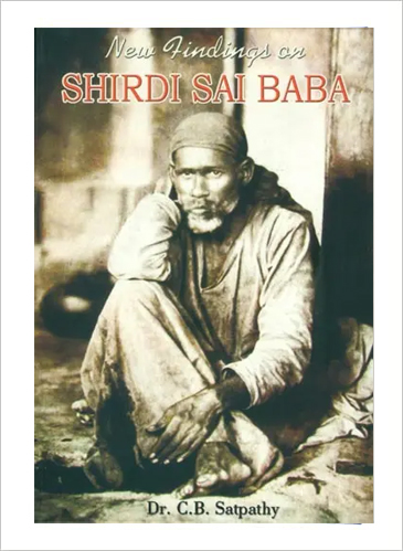New Findings on Shirdi Sai Baba, page 1 of 1