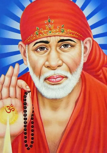 Sai Baba Bhajan Book, page 1 of 1