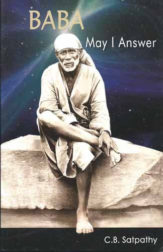 Baba: May I Answer, page 1 of 1