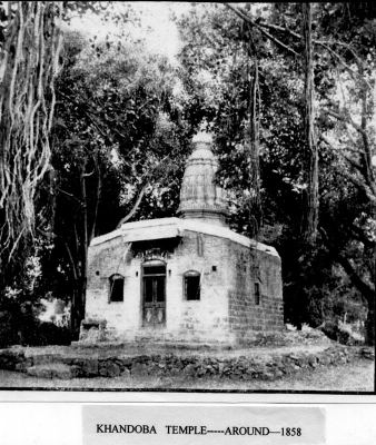 Khandoba Temple, photo 1