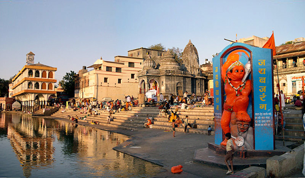Ramkund, photo 1