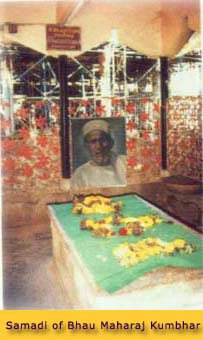 Maharaj Kumbhar Samadhi, photo 1