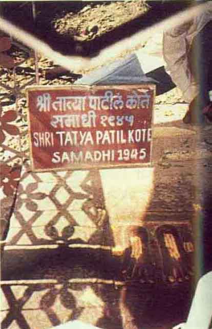 Tatya Kote Patil Samadhi, photo 1