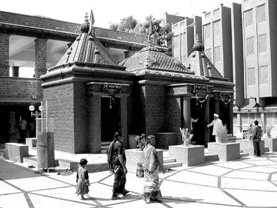 Three Temples