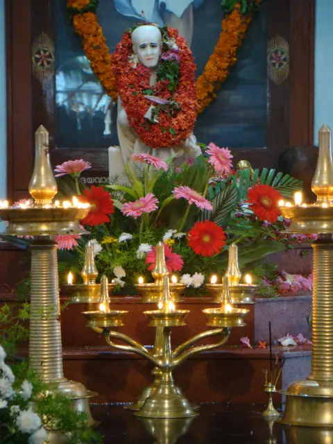Shirdi Sai Ram Sanasthan Trust