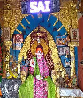 Chota Shirdi Sai Baba Temple