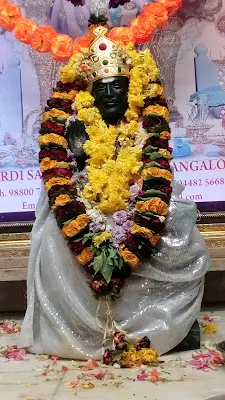 Sri Shirdi Saibaba Temple