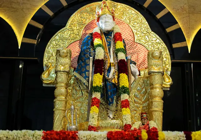 Shirdi Sai Trust