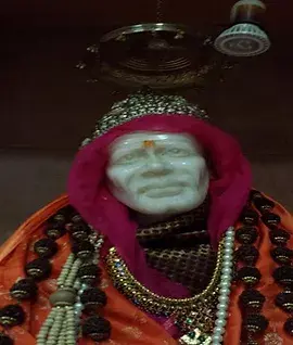 The Hindu Temple of Metropolitan Washington