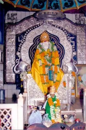 Shri shirdi Saibaba Sansthan Trust