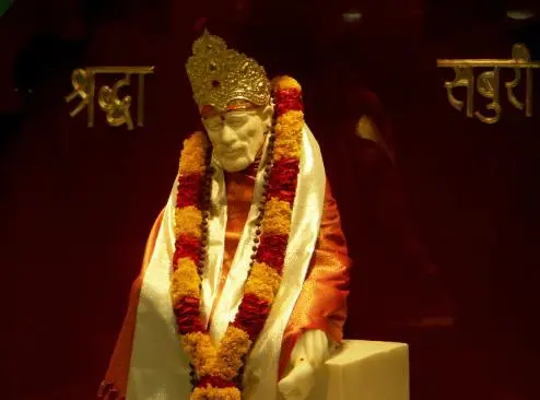 The Shirdi Sai Baba Centre