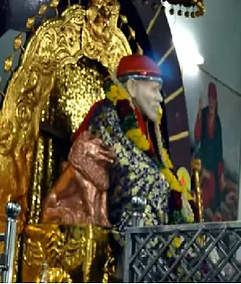 Sri Shirdi Sai Trust