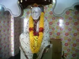 Om Sri Shirdi Sakhti Sai Ram Temple